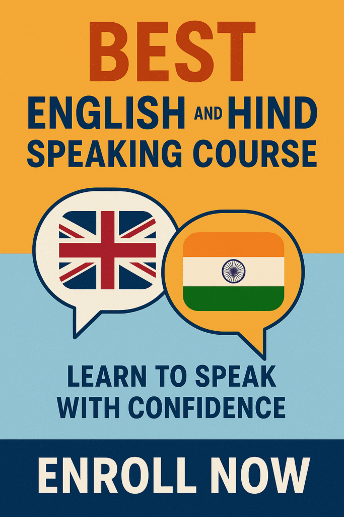 copilot 20250804 191846